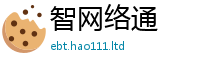 777888管家婆精准四肖并7777788888精准新奥马会传